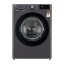 FHV1207Z2M-washing-machines-Front-View-DZ-01-2.jpg